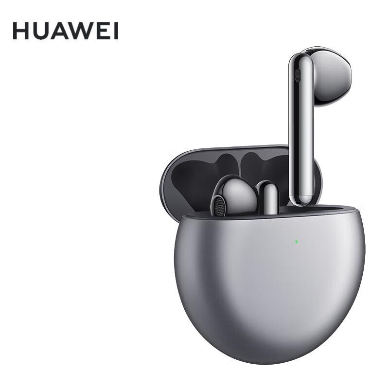 Huawei FreeBuds Wireless Earbuds