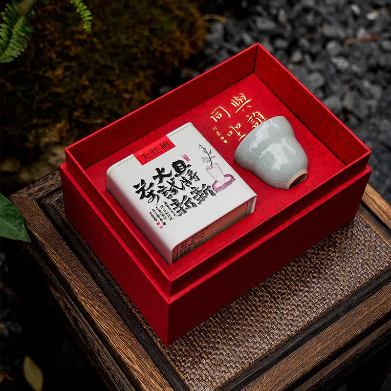 Wuben Yaji Ru Porcelain Tea Set Gift Box
