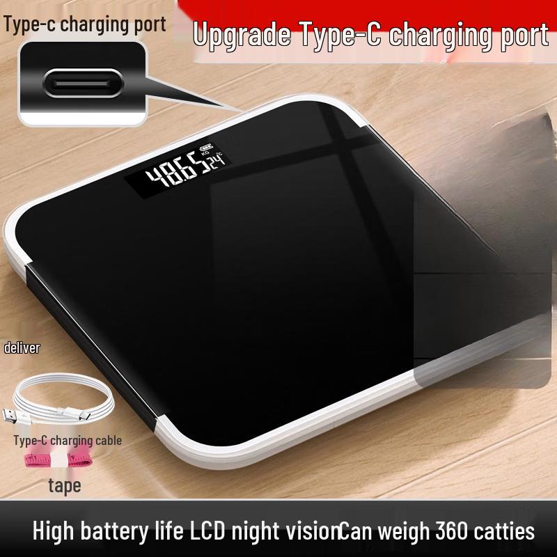 Miling Rechargeable Digital Weight Scale (CN version)