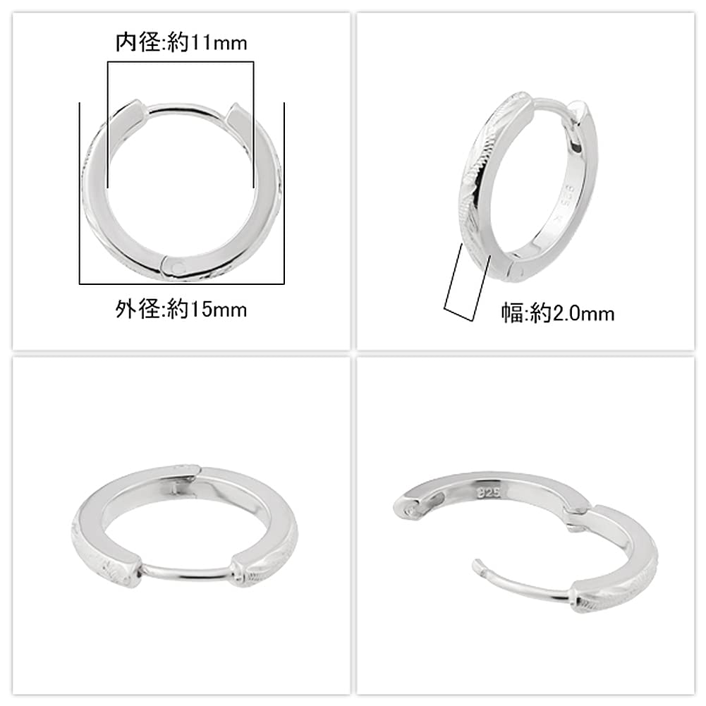 Shinjuku Gin No Kura Hawaiian Jewelry Scroll Hoop Earrings Silver 925 Pierced Earrings with Ocean Wave and Natural Design Hand-Carved (Single Earring)