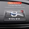 Car Silicone Anti-slip Mat Phone Anti-skid Pad For S80 V50 V60 V40 T6 S60 XC90 V70 C30 XC60 XC40 FH500 S90 FH16 AWD V90 R