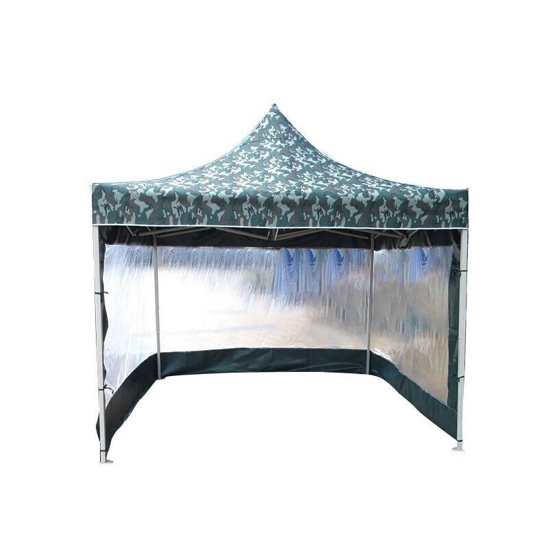Foldable Camouflage Outdoor Canopy Tent