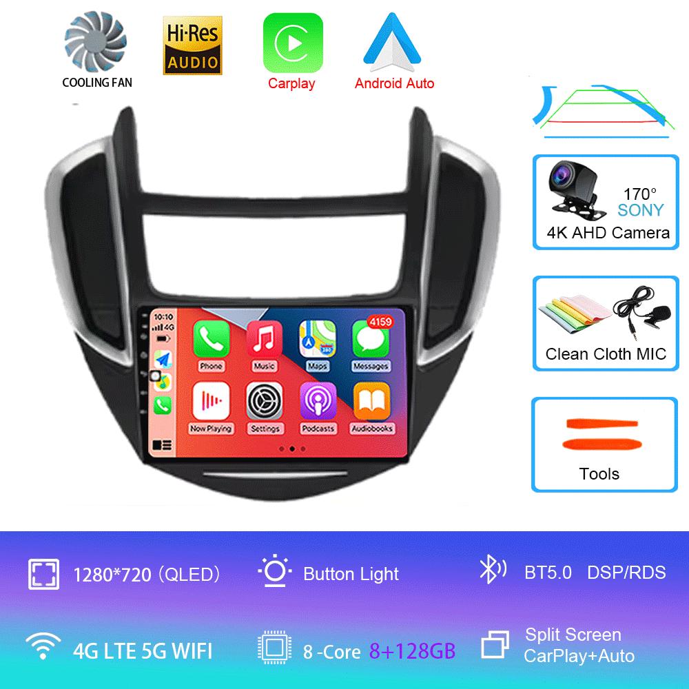 Pentru Chevrolet TRAX 2014-2016 DSP Android 14 Radio Auto Player Multimedia Stereo Navigație GPS Carplay 2 Din DVD