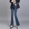 Frühling Herbst Vintage Hohe Taille Breite Bein Hosen Stretch Frauen Ausgestelltes Jeans Frau Mode Enge Washde Denim Hosen für Weibliche