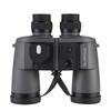 Free Tiger Jimu 10X50 HD Waterproof Marine Binoculars with Compass, Rangefinder, and BAK4 Lenses
