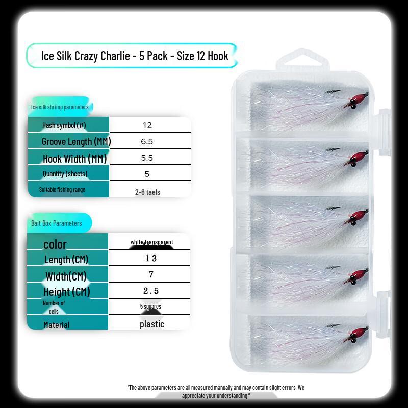 Crazy Charlie Fly Fishing Lure 12#