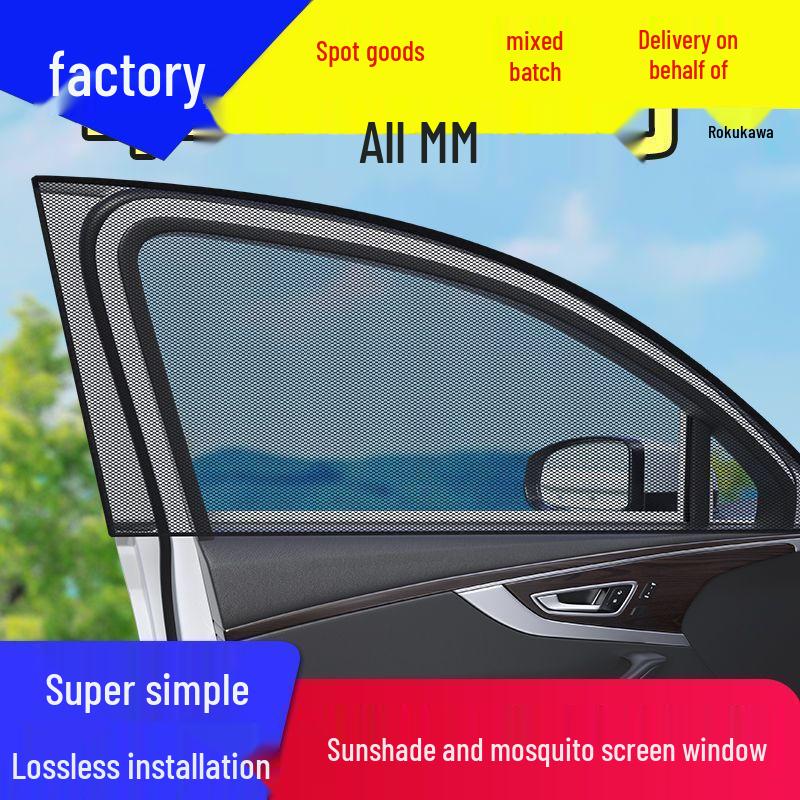 Car Window Mosquito & Insect Net Sunshade for Sedan