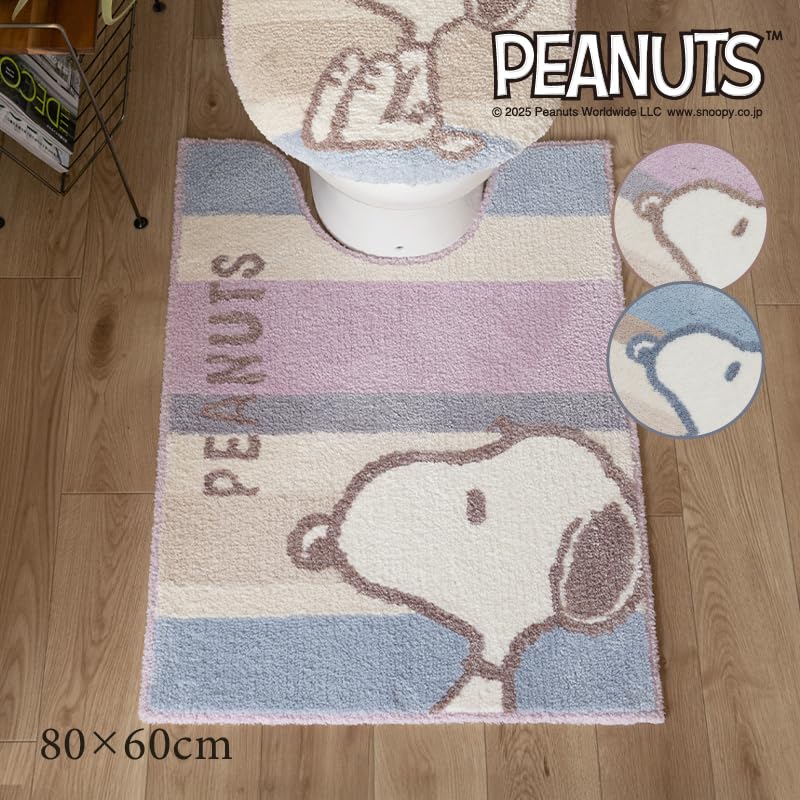 Senko Snoopy matter Pastell Toilettenmatte, ca.. 80 x 60 cm, Rosa, 76675