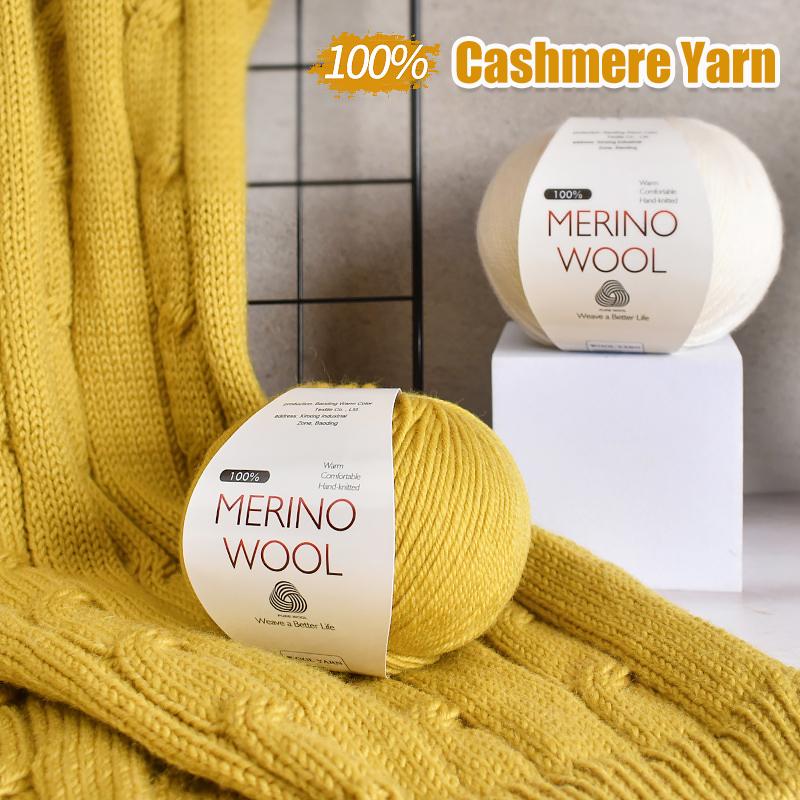 50g/Roll Clothing Material Scarf Soft Texture Yarn Crochet Projects Merino Wool Yarn Winter Multiple Options Available