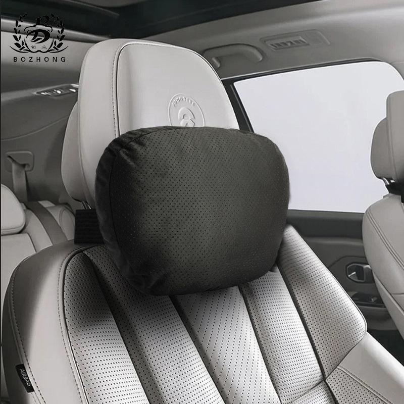 Wildleder Auto Lenden- & Nackenstütz-Set - Atmungsaktive, Perforierte Kopfstützen- & Rückenlehnenkissen