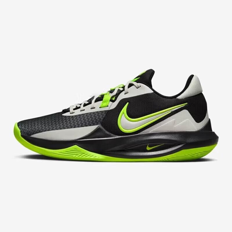 Nike Precision VI Men's Basketball Shoes