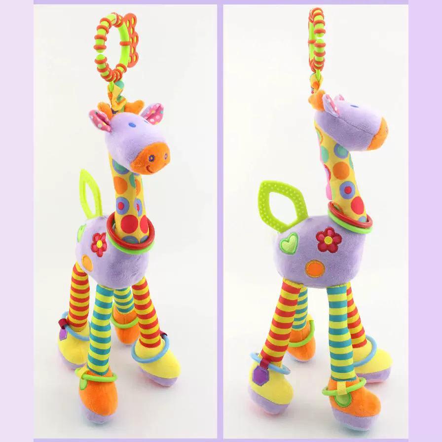Happy Monkey Giraffe Stroller Hanging Soothing Toy for Newborns
