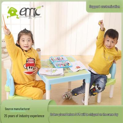 Yi Mei Hao Kinderschreibtisch- und Stuhlset - Kunststoff Kindergarten Tische und Stühle