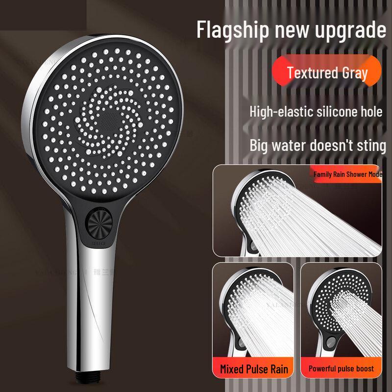 Junshe 17SW High-Pressure 3-Mode Swirl Shower Head