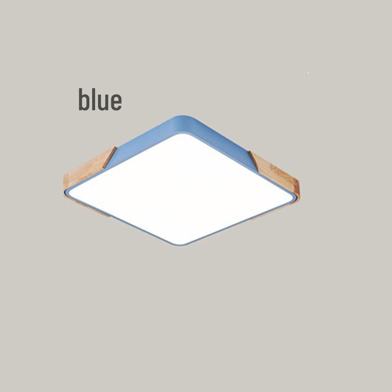 UOSU Square Dimmable LED Ceiling Light