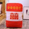 Simulation of Chinese cigarette throw pillow plush doll spoof to give a Huazi cushion to boyfriend gift