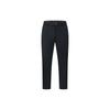 Solid Color High-Waisted Tapered Casual Pants Men Bottoms Deep-Black A11M315801F-BK