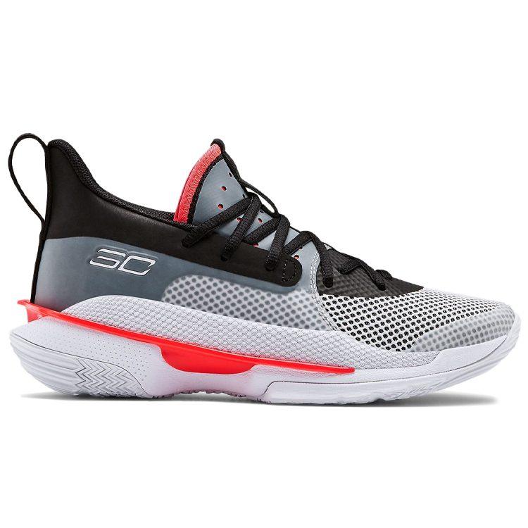 Under Armour Curry 7 UNDRTD GS 3022113-100