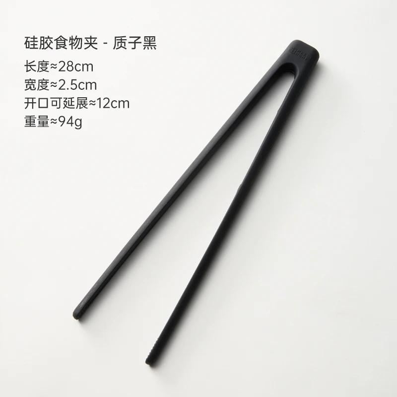 Silicone Clamp High Temperature Resistance Home Barbecue Tongs Kitchen Fried Steak Special Clamp Food Bread Anti-scald Food Clip