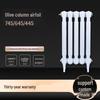 Lixing Cast Iron Column Radiator