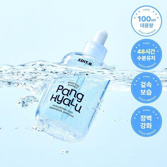 48H Moisture Lasting/Large Capacity EDIT.B Moisture Barrier Pang Hyaluronic Acid Panthenol Ampoule 100ml