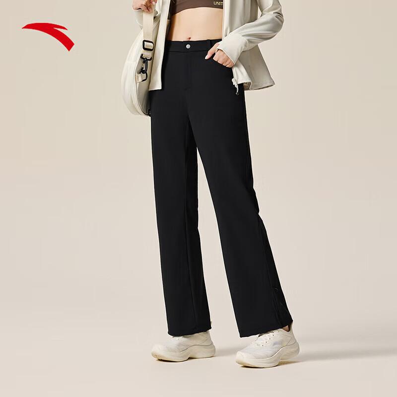 Anta Women s Ice Silk Flare Long Pants M