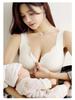 Plus Size Seamless Front Closure Push-Up Sports Bra for Small Breasts