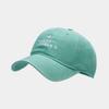 Frühling neue Buchstabenstickerei gewaschen alte Baseballkappe Herren und Damen lässig vielseitige Kappe Outdoor-Sonnenhut Trend