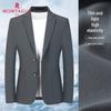MONTAGUT Men's Lightweight Comfort Suit Jacket