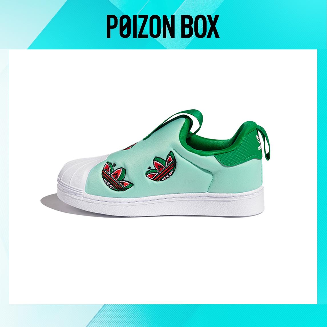 

кроссовки adidas originals Superstar Toddler Shoes TD FY4369