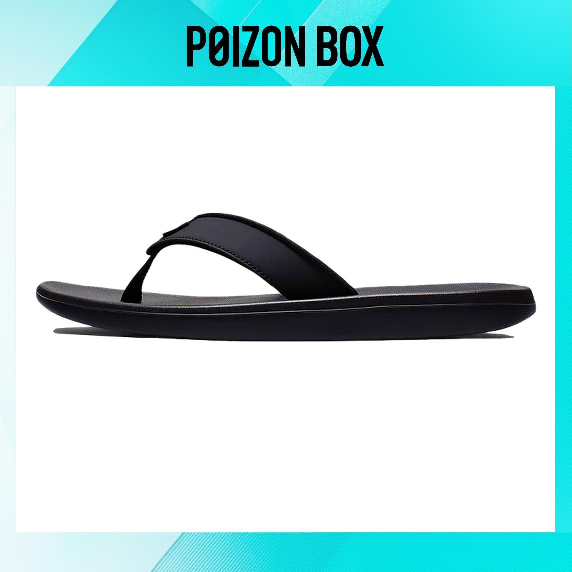 

сабо Nike Flip-flops Men AO3621-001