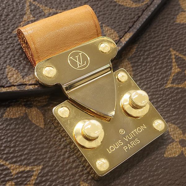 Louis Vuitton M44875 Monogram Pochette Metis MM2WAY Bag Monogram Canvas Array