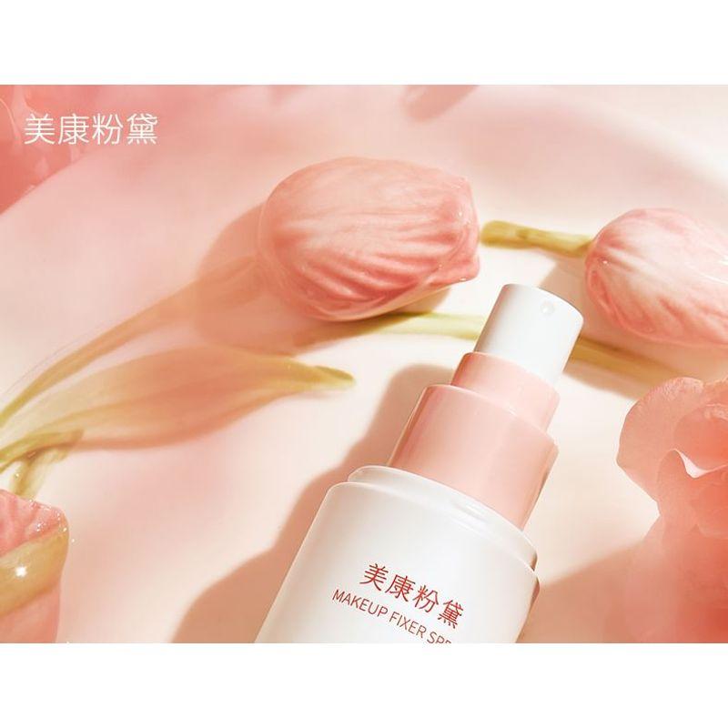 MEIKING - Makeup Fixer Spray