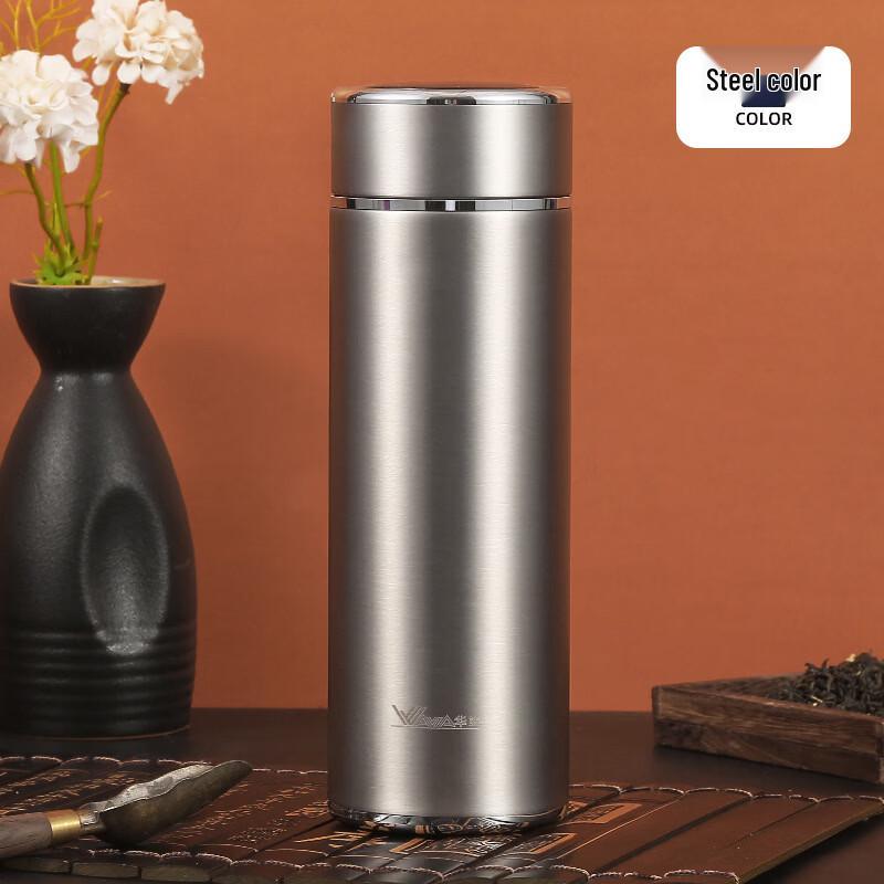 Shangqi Smart Temperature Display Insulated Bottle