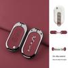 Wuling High-end Men's Car Key Case for Jiachen, Bingo, Hongguang MINIEV, Capgemini, Journey