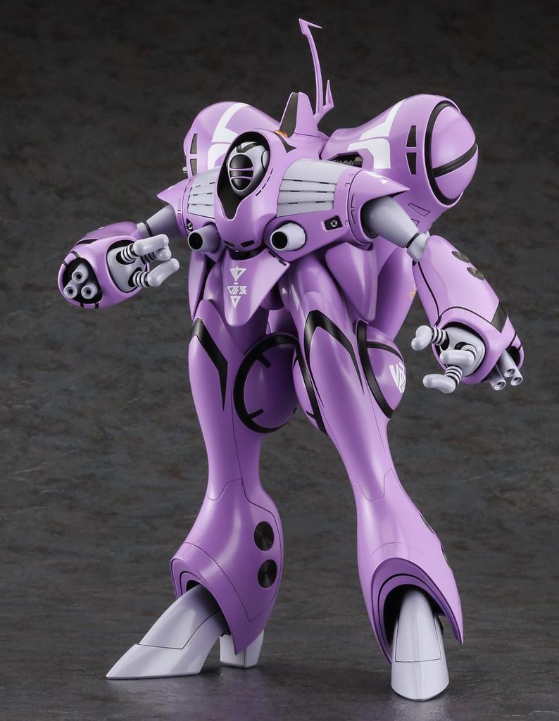Hasegawa 65890 Super Dimension Fortress Do You Remember Quadran Lo Scale Plastic Model Kit Macross Love? (Movie Version) 1/72 (Robot)