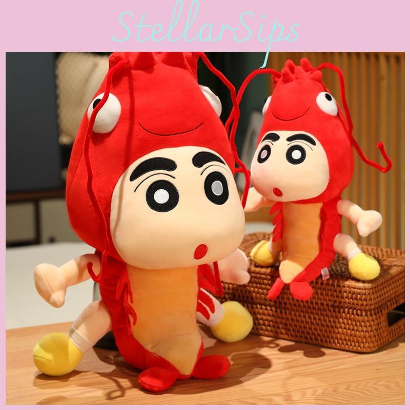 Crayon Shin Lobster Chan Plush Toy Stuffed Animal Doll Kids Decoration Gift