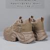 Shorty Le platform shoes shoes women's wedding dress little white shoes muffin shoes
