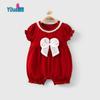 Baby Girl's Festive Short Sleeve Romper