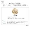 by HALSKIN Kojiclear Serum 30ml Brightening Serum Made in Japan by Tomoko Kobayashi [Developed Kobatomo-sensei] [Kojic Acid, Ceramide]