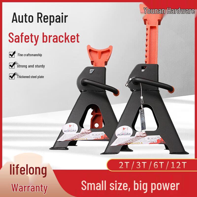 3-Ton Car Safety Jack Stand