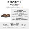 Leopard Print German Training Shoes Women's Spring Retro Platform White Shoes Casual Shoes Children's Sports Women's Shoes