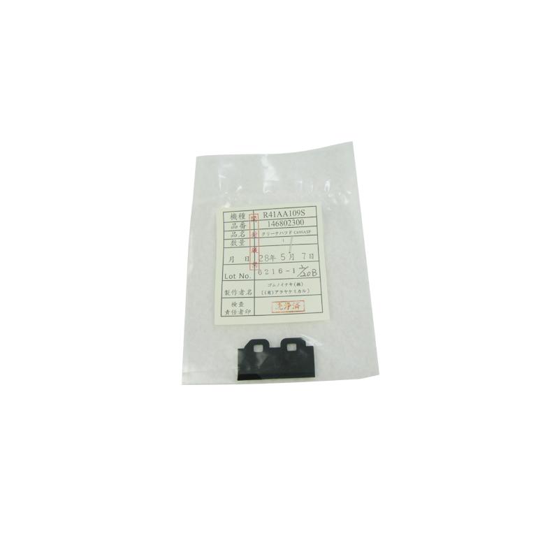 LETOP 1PCS Black Wiper 3.5CM-Original Dx5 Dx7 Printhead Cleaning Scrape Wiper Printer Spare Parts