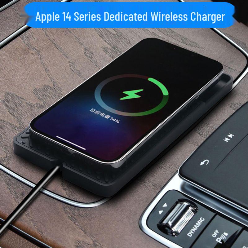 15W Fast Wireless Car Charger for Apple 14/15 - Solves Lens Protrusion, Luminous Design