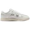 Nike Dunk Low Next Nature Sheer Lace Metallic Platinum Women's Skate Shoes Sneakers IB7311-001
