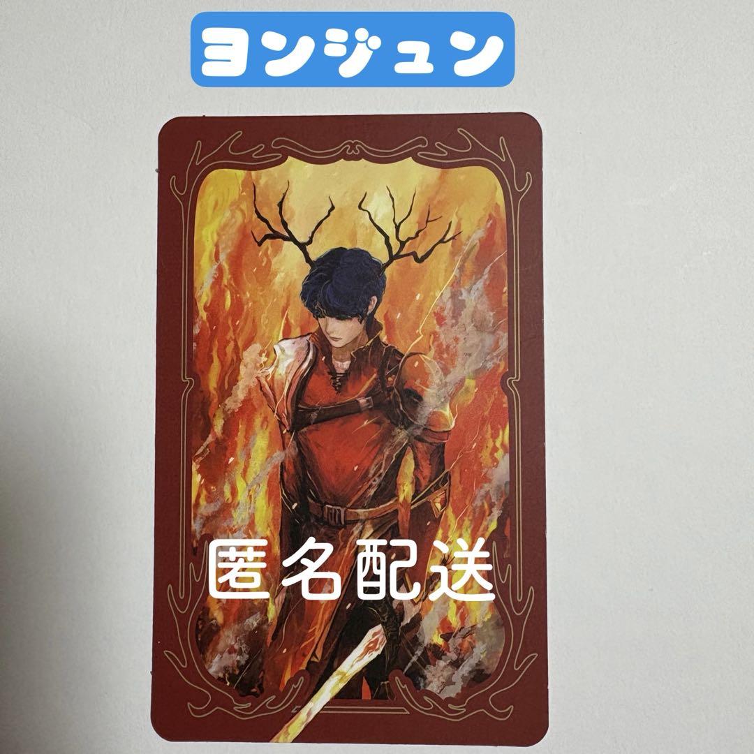 

[ИСПОЛЬЗОВАННЫЙ] TXT Ёнджун коллекционная карточка иллюстрированная книга