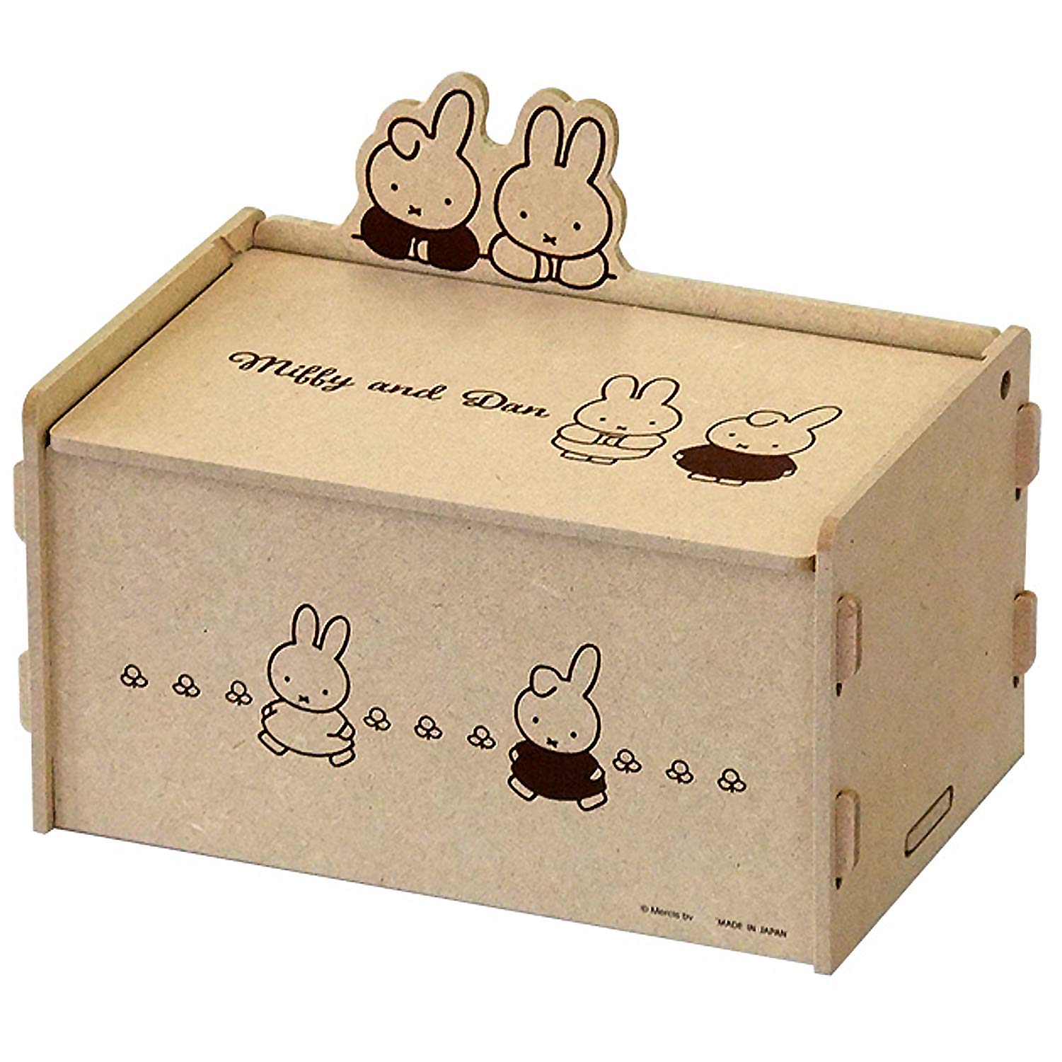 

Miffy Easy-to-assemble Storage Box with Lid (Miffy & Daan)