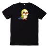 Parrot Men's T-Shirt