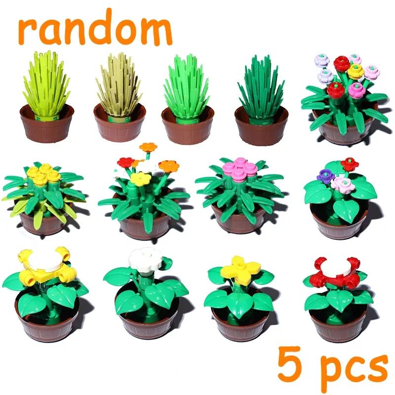 MOC Construction Bricks City Street Potted Plants Tree Stem Grass Flower Pot House Garden Accessories Blocks 6064 30176 30239 4727