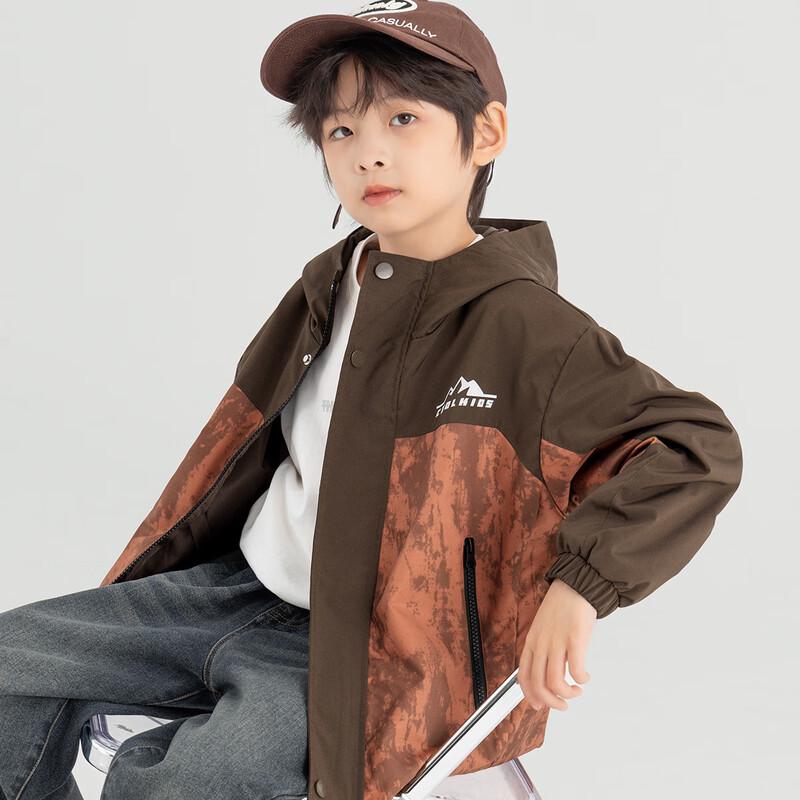 Водонепроницаемая ветровка для мальчиков Duo Duo Home с принтом 110